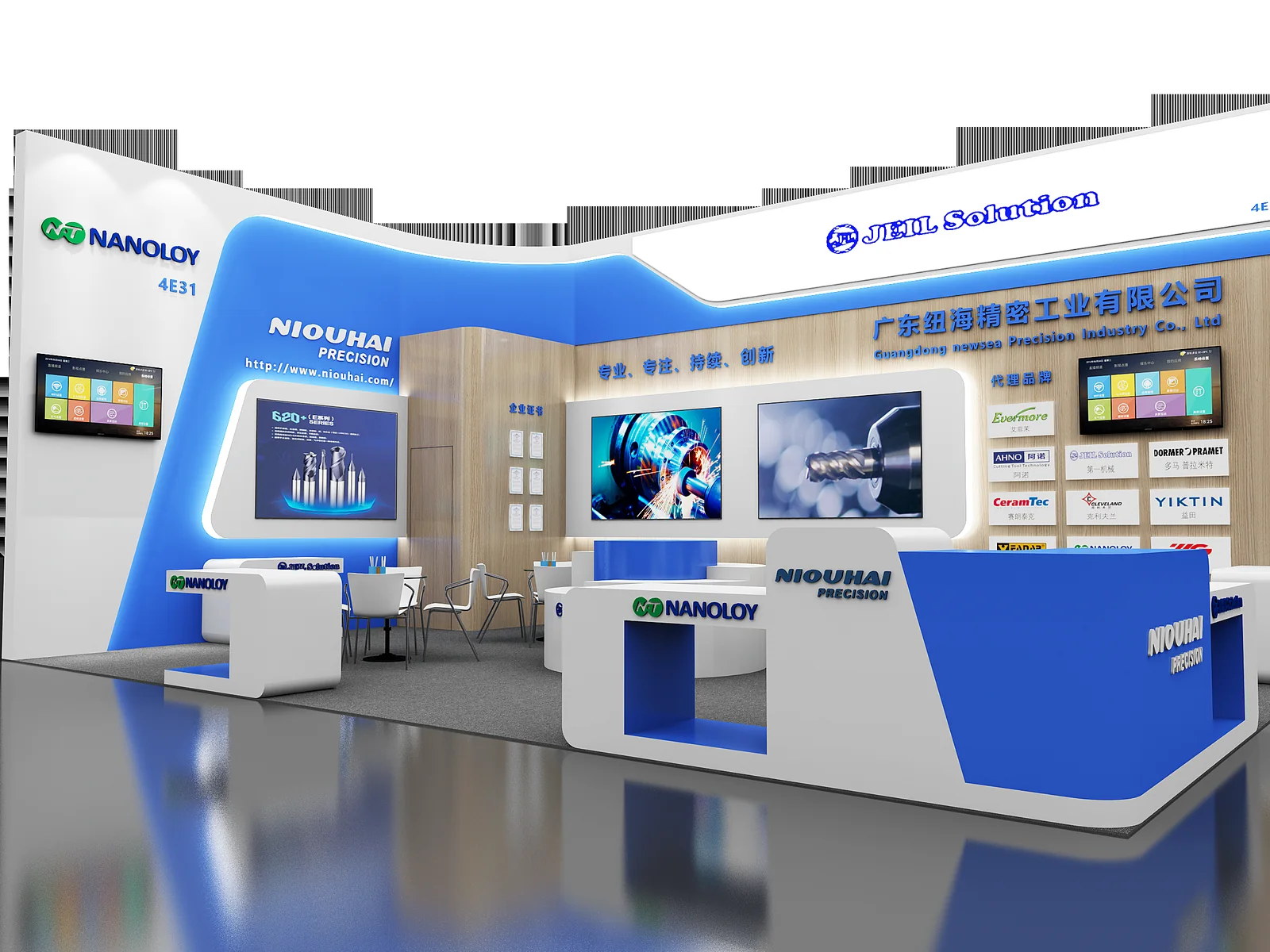 NIUHAI / PRECISION INDUSTRY